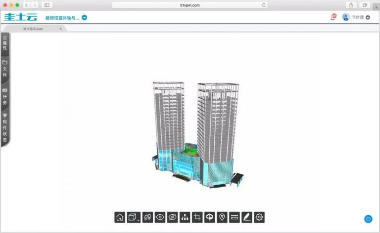 Dell invests $1 billion to establish an IoT department. What role does IoT play in the construction industry?