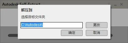 Revit2018 official version download includes complete family library, installation tutorial, BIM training video tutorial