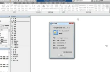 Installation Guide for TR Tianzheng Electrical V1.0 Plugin for BIM/Revit (Compatible with Revit 2015-2017)-BIM WORLD
