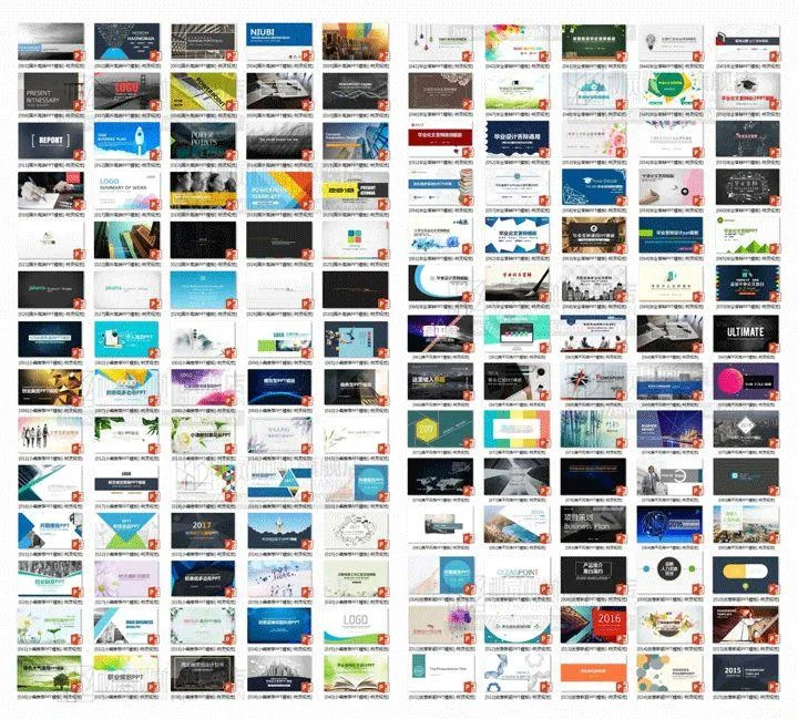 1000 sets of selected PPT templates, suitable for various industries, all available for free download, be sure to save them for backup