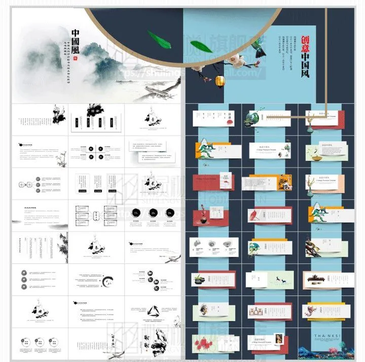 1000 sets of selected PPT templates, suitable for various industries, all available for free download, be sure to save them for backup