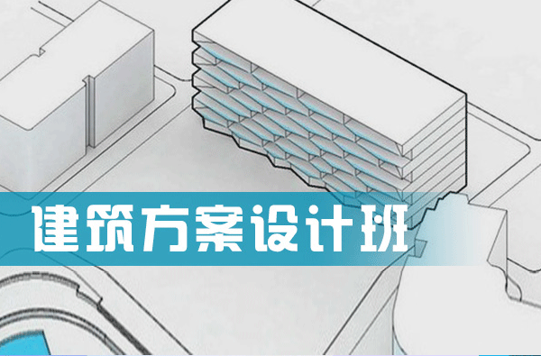 Comprehensive Video Tutorial Series for Architectural Design Training – Ready to Download