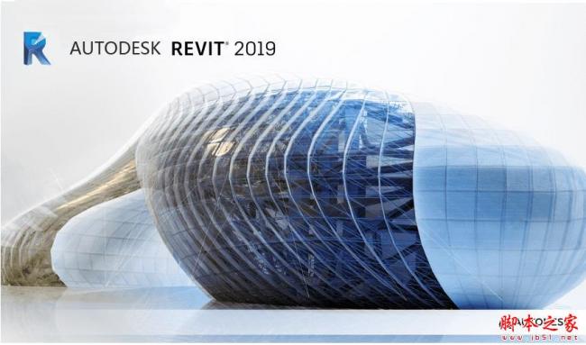 Revit 2019 Official Version Download with Full Family Library, Installation Guide, and BIM Training Videos