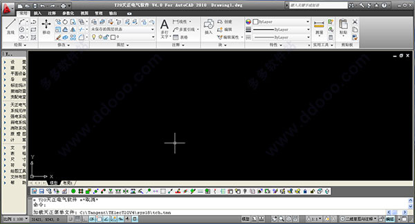 T20 Tianzheng Electric v4.0 Free 64-bit/32-bit with CAD Installation Guide, Expired Patch, and Activation Code