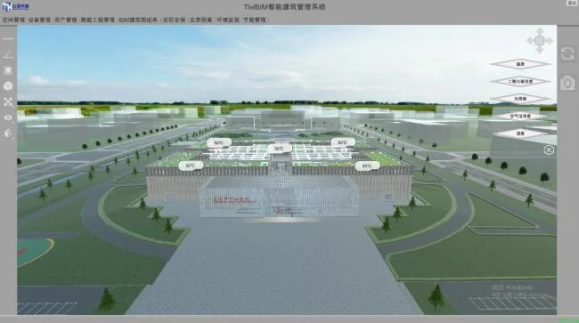 The first domestic tertiary hospital to apply BIM technology throughout its entire lifecycle
