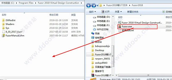 Fuzor 2018 Chinese BIM Virtual Implementation Roaming Software Fuzor Chinese Video Tutorial