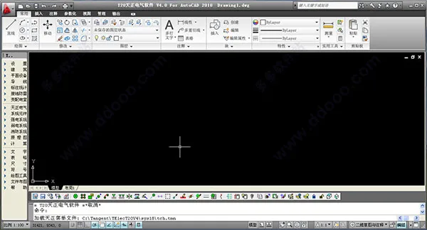 T20 Tianzheng Electric v4.0 Free 64-bit/32-bit with CAD Installation Guide, Expired Patch, and Activation Code