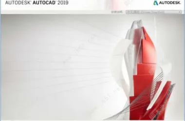 AutoCAD 2019 Official Simplified Chinese Version (32-bit & 64-bit) with Installation Guide-BIM WORLD