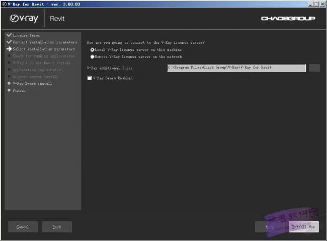 VRay for Revit 3.6 Official Version Installation Step 3
