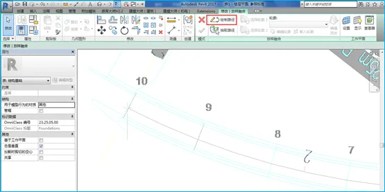 How to use Revit to create cast-in-place concrete box girders? What software is used for modeling box girders