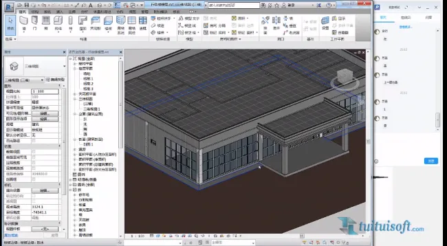How effective is BIM video learning