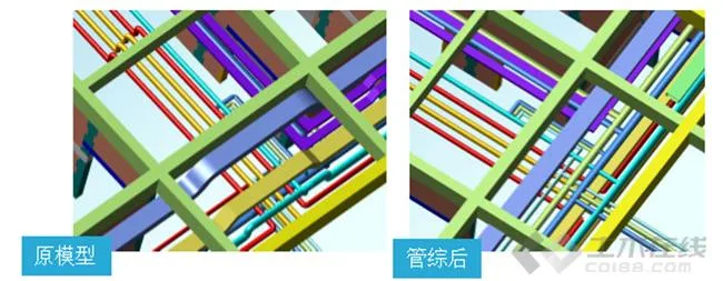 BIM in Xizang: a documentary report on the application of BIM technology in Shannan People's Hospital project