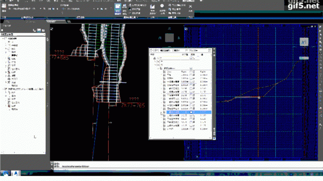 Understanding of Collaborative Work in Highway Engineering under BIM Mode in BIM Architecture Lecture Hall