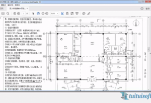 Evaluating the Effectiveness of BIM Video Learning-BIM WORLD