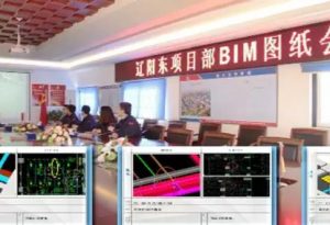 Explaining the Valuable Benefits of BIM: What Everyone Should Know-BIM WORLD