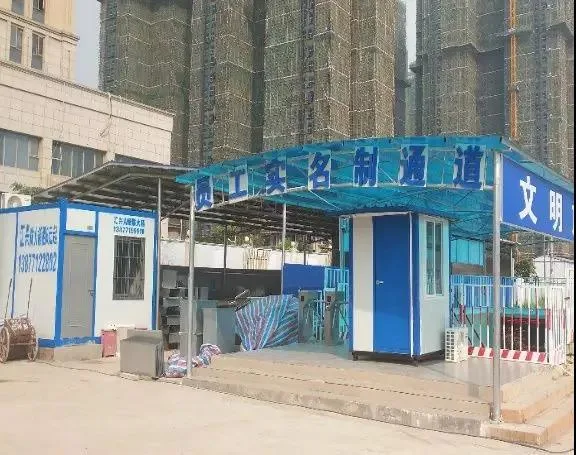 Application of BIM Technology in Mechanical and Electrical Construction of a Subway