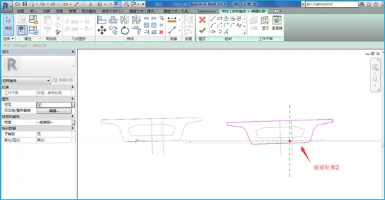How to use Revit to create cast-in-place concrete box girders? What software is used for modeling box girders