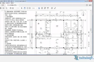 Evaluating the Effectiveness of BIM Video Learning-BIM WORLD