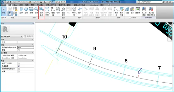 How to use Revit to create cast-in-place concrete box girders? What software is used for modeling box girders