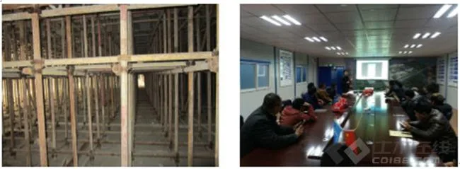 BIM in Xizang: a documentary report on the application of BIM technology in Shannan People's Hospital project