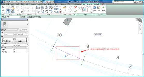 How to use Revit to create cast-in-place concrete box girders? What software is used for modeling box girders