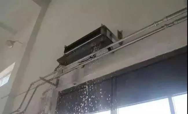 Solution measures for leakage of fan coil unit