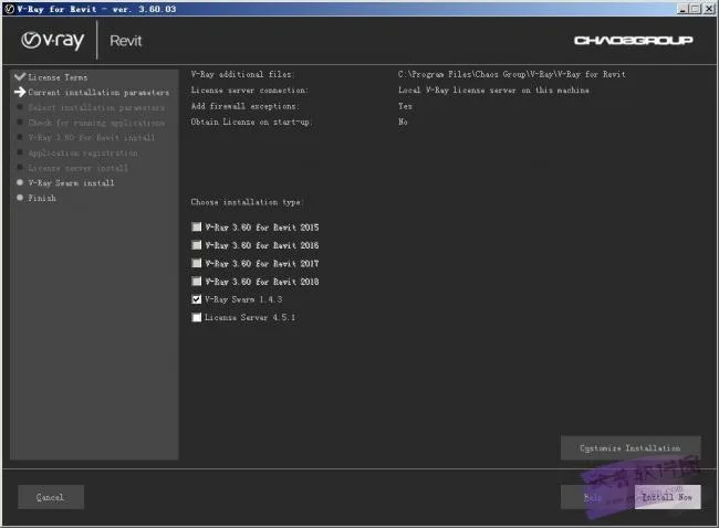 VRay for Revit 3.6 Official Version Installation Step 2