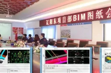 Explaining the Valuable Benefits of BIM: What Everyone Should Know-BIM WORLD