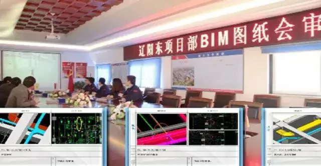 When someone asks what the use of BIM is, please tell them about these wonderful uses of BIM