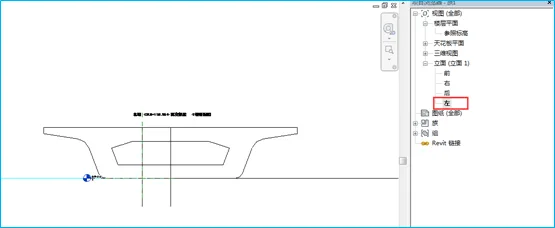 How to use Revit to create cast-in-place concrete box girders? What software is used for modeling box girders