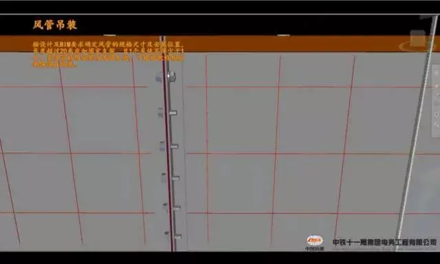 When someone asks what the use of BIM is, please tell them about these wonderful uses of BIM