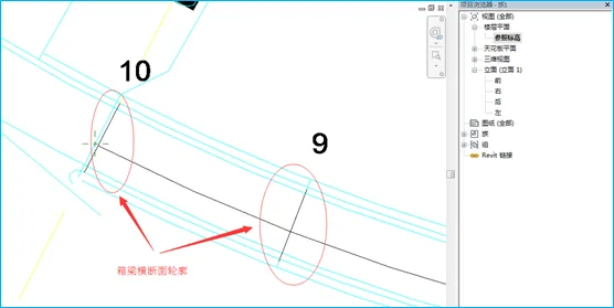 How to use Revit to create cast-in-place concrete box girders? What software is used for modeling box girders
