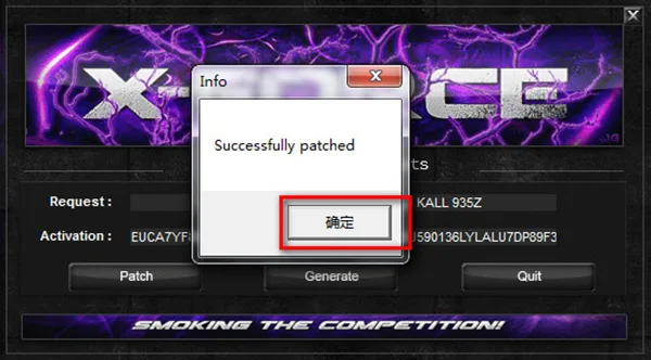3DS MAX2017 (including installation tutorial) 32-bit/64bit complete Chinese/English official stable version+plugins