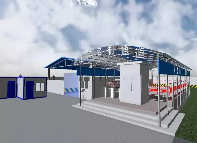 Application of BIM Technology in Mechanical and Electrical Construction of a Subway