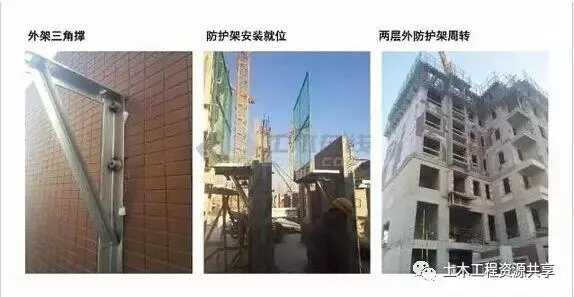 Prefabricated | Vanke, China Resources, and China Construction provide you with a unique prefabricated experience!