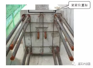 Prefabricated Concrete Structure Construction Technology (8)