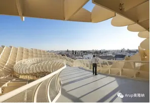 Prefabricated | One of the world's largest wooden structures: Spanish urban parasol