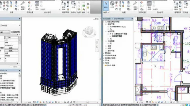 What pain points does BIM solve for designers?