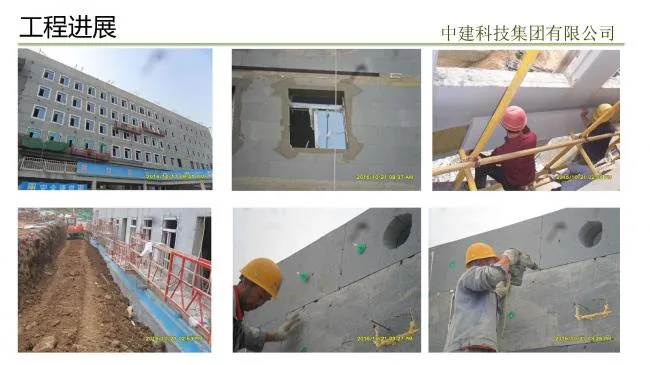 Prefabricated assembly achieves passive ultra-low energy consumption building practice