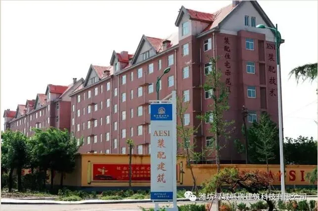 Prefabricated AESI assembly technology: a series of pictures to understand the construction process of prefabricated buildings