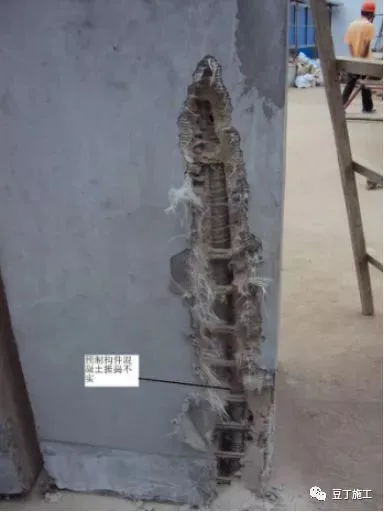 Improper concrete compaction causing leakage