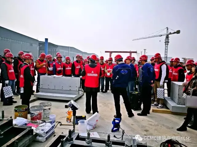 Prefabricated Construction Vocational Skills Training - Sleeve Grouting Vocational Skills Training Course Successfully Completed
