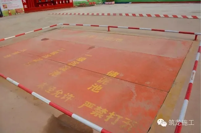 Automatic car wash platform
