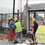 Prefabricated Concrete Structure Construction Technology (VI)