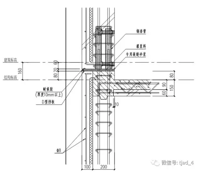 Prefabricated Design | Prefabricated Representation of Riverside City Scenery - Introduction to Prefabricated Structural Design of Qiantan 36-01 Plot Project