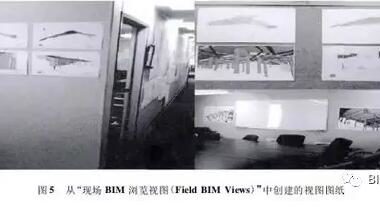 How Prefabricated BIM Transformed the Renovation and Expansion of a 20-Year-Old U.S. Airport-BIM WORLD