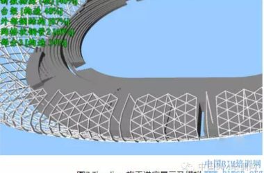 BIM in Construction Quality and Progress Control: A Case Study of Xuzhou Olympic Sports Center Prefabrication-BIM WORLD