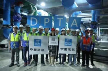 How China Construction Third Engineering Bureau Cut 3 Months and Saved $90,000 with a Prefabricated Data Center-BIM WORLD