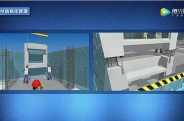 How Deeply Integrated BIM Technology in Prefabricated Construction Transformed My Obsessive-Compulsive Disorder-BIM WORLD