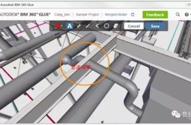 Integrating BIM Technology in Prefabricated Green Building Design with 3D Model Analysis-BIM WORLD